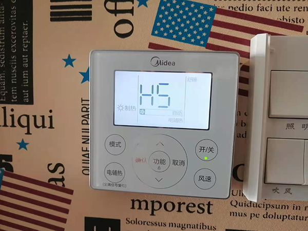 曲靖美的空调维修