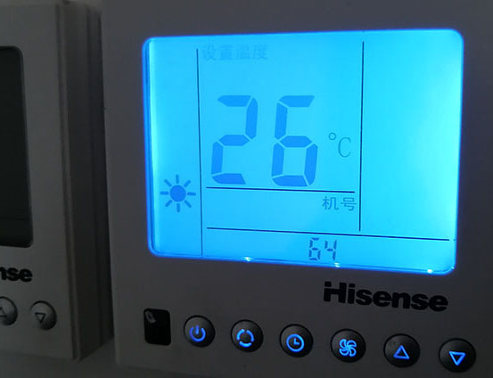 曲靖海信中央空调维修电话在哪里找